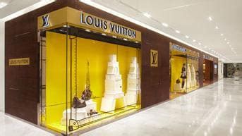 Louis Vuitton Paris Printemps Haussmann .